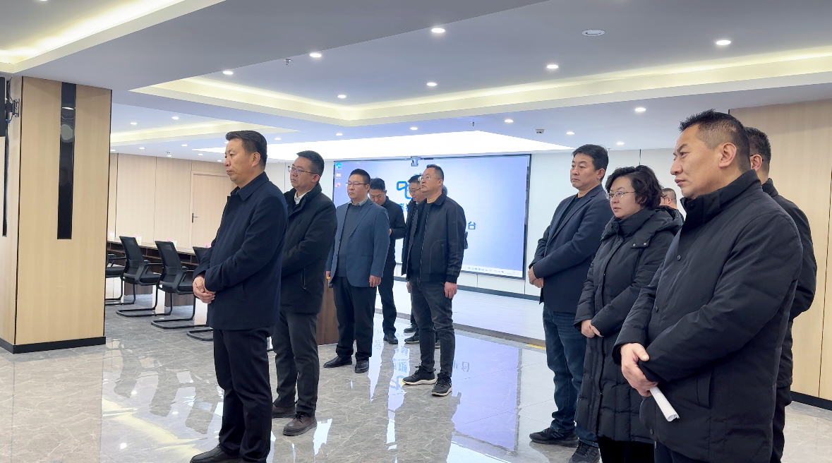 微信图片_20231213165612.png